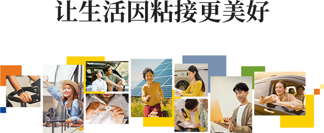 久久99精品久久久久久久不卡