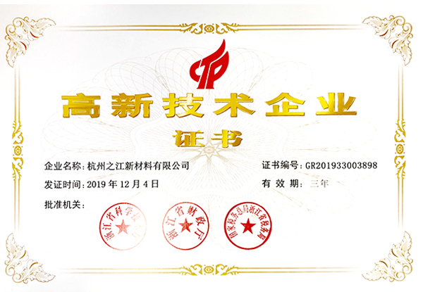 久久99精品久久久久久久不卡