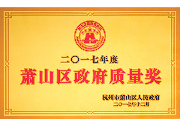 久久99精品久久久久久久不卡