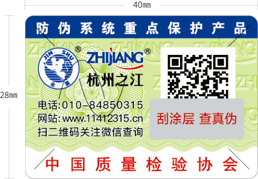 久久99精品久久久久久久不卡