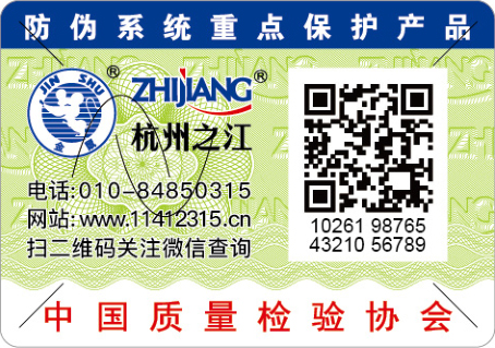 久久99精品久久久久久久不卡