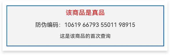 久久99精品久久久久久久不卡