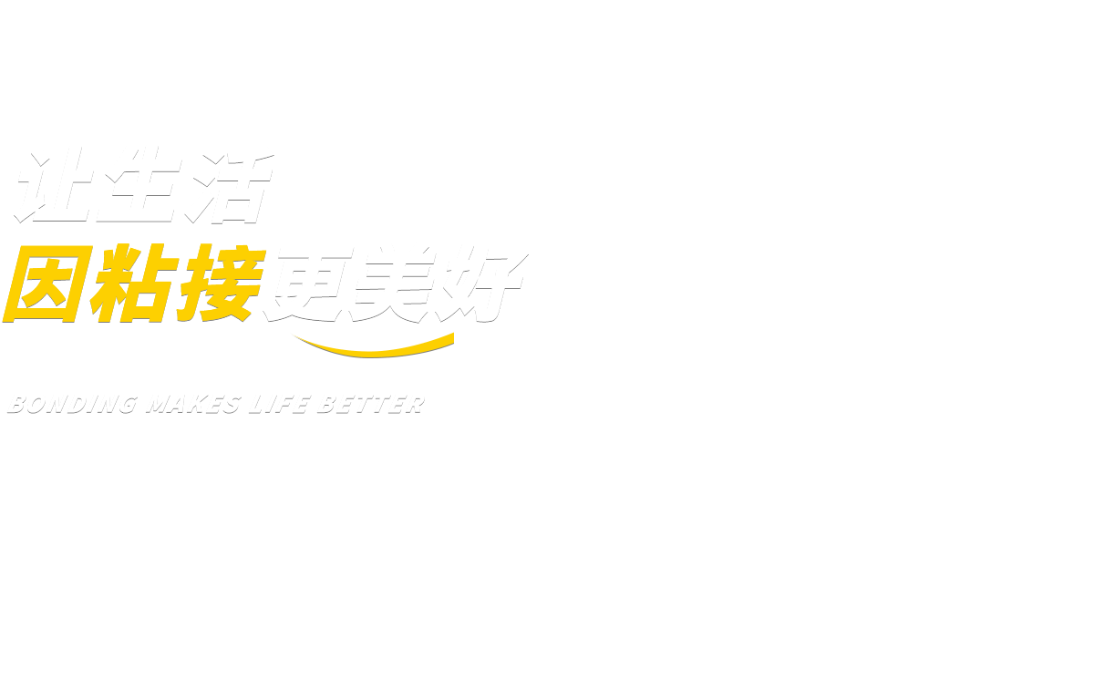 久久99精品久久久久久久不卡