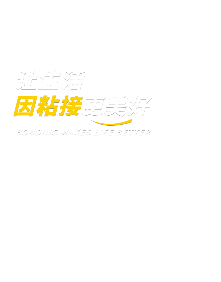 久久99精品久久久久久久不卡