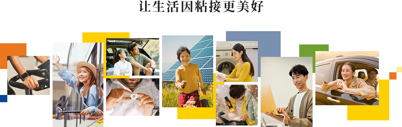 久久99精品久久久久久久不卡