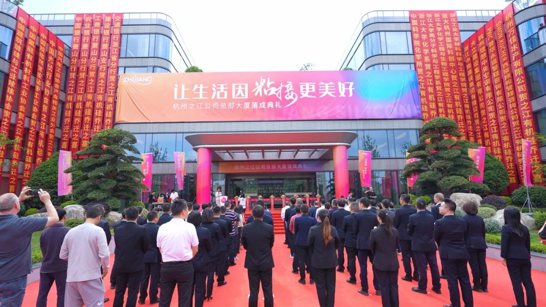 久久99精品久久久久久久不卡